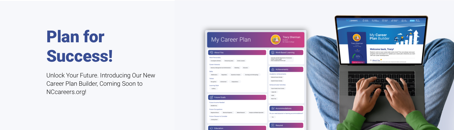 Carousel - Career Plan